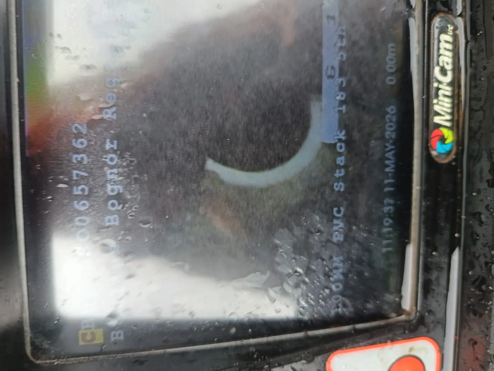 CCTV monitor displaying live footage during drain camera survey